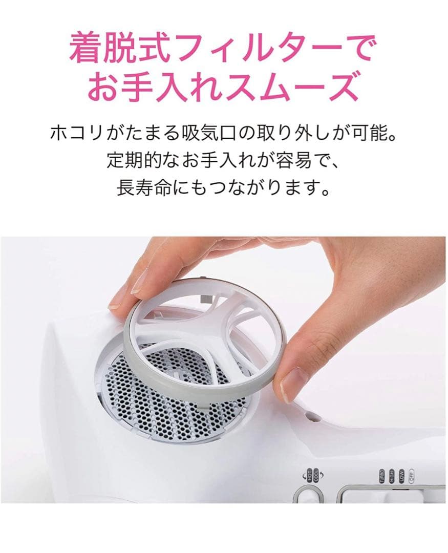 新品未使用　モノクローム　ヘアドライヤー　白