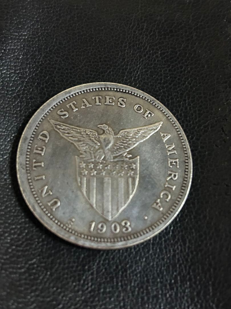 ￼￼￼フィリピン 1ペソ 1903年 アンティーク