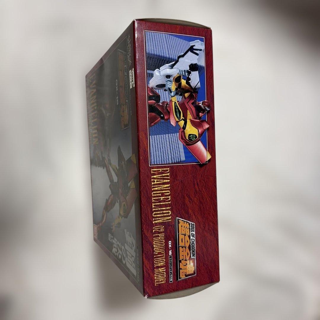 【未開封】新世紀エヴァンゲリオン 超合金魂 エヴァンゲリオン弐号機 BANDAI