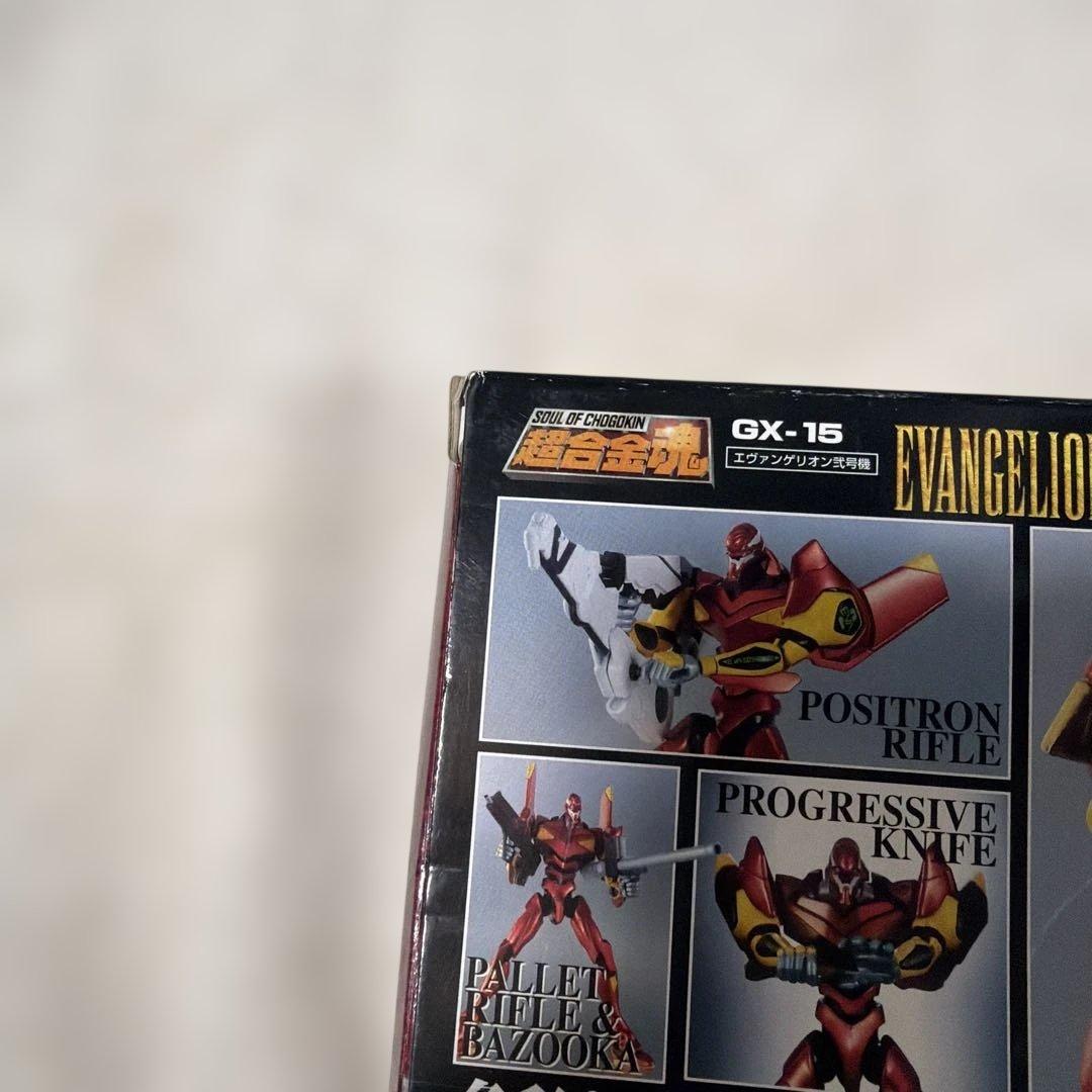 【未開封】新世紀エヴァンゲリオン 超合金魂 エヴァンゲリオン弐号機 BANDAI