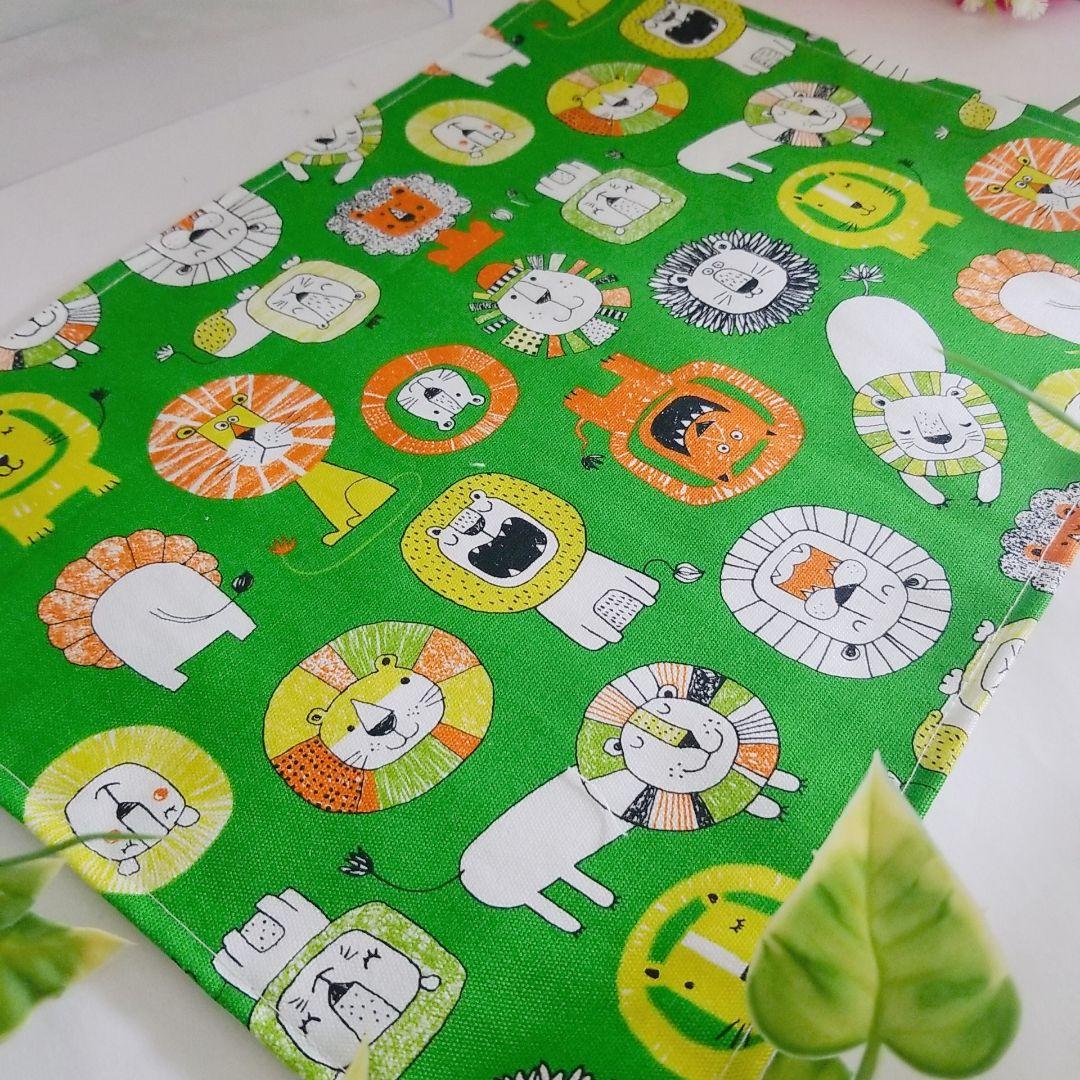 カラフル☆ライオンいっぱい ランチョンマット お弁当袋 コップ袋 ハンドメイド