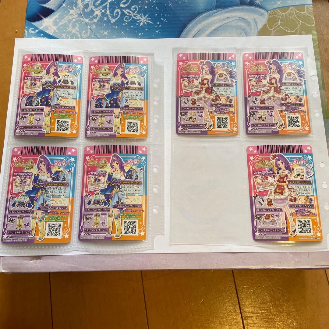 アイカツ カード プレミアム 神崎美月 まとめ売り