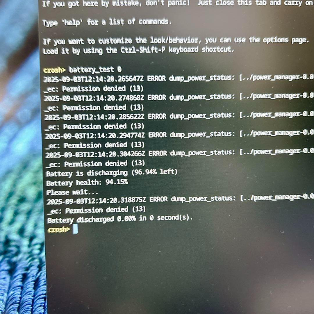 ♡バッテリー容量96%♡ クロームブック　14a-na1001TU　HP ブルー