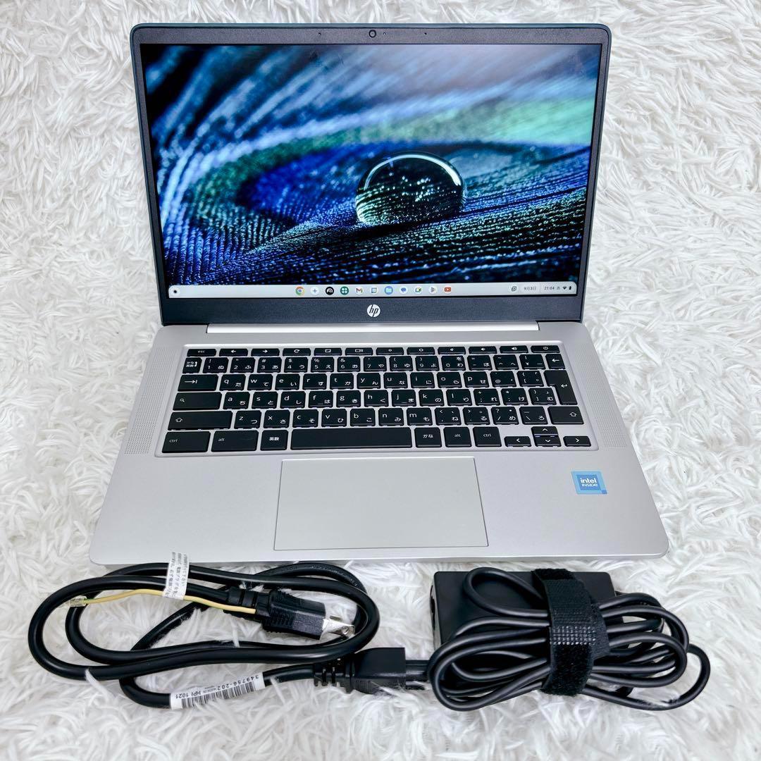 ♡バッテリー容量96%♡ クロームブック　14a-na1001TU　HP ブルー