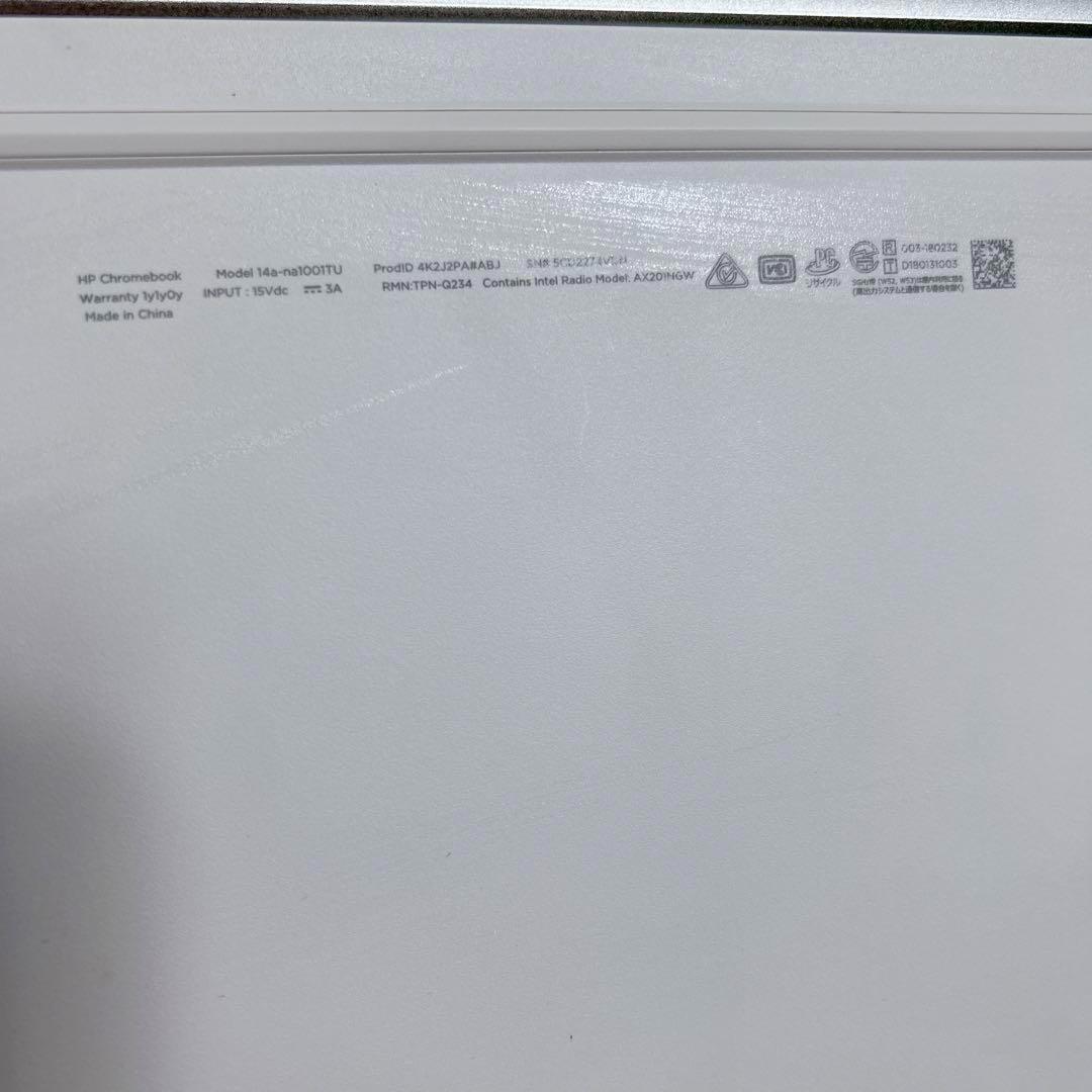 ♡バッテリー容量96%♡ クロームブック　14a-na1001TU　HP ブルー