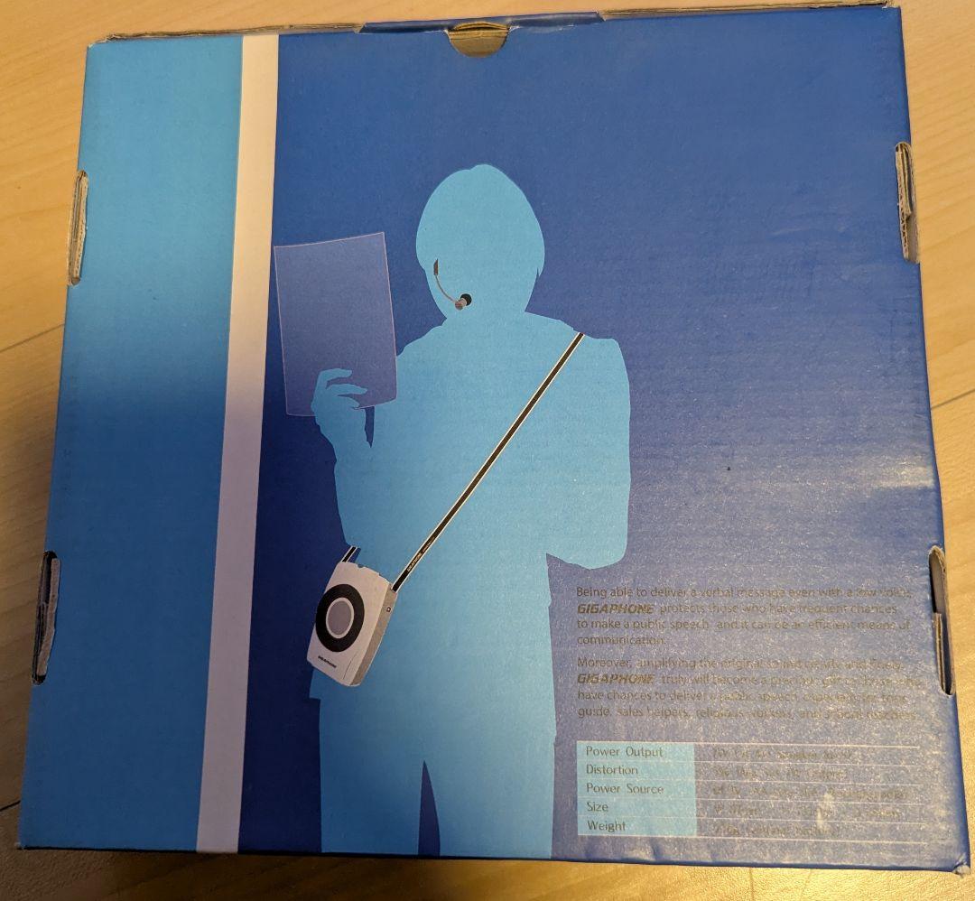 【入手困難！】手ぶら拡声器 パワーギガホン