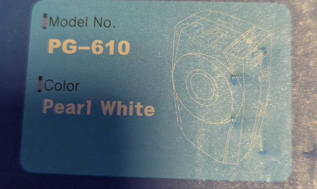 【入手困難！】手ぶら拡声器 パワーギガホン