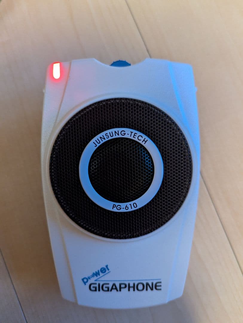 【入手困難！】手ぶら拡声器 パワーギガホン