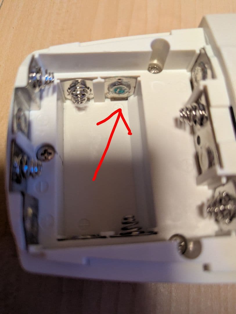 【入手困難！】手ぶら拡声器 パワーギガホン