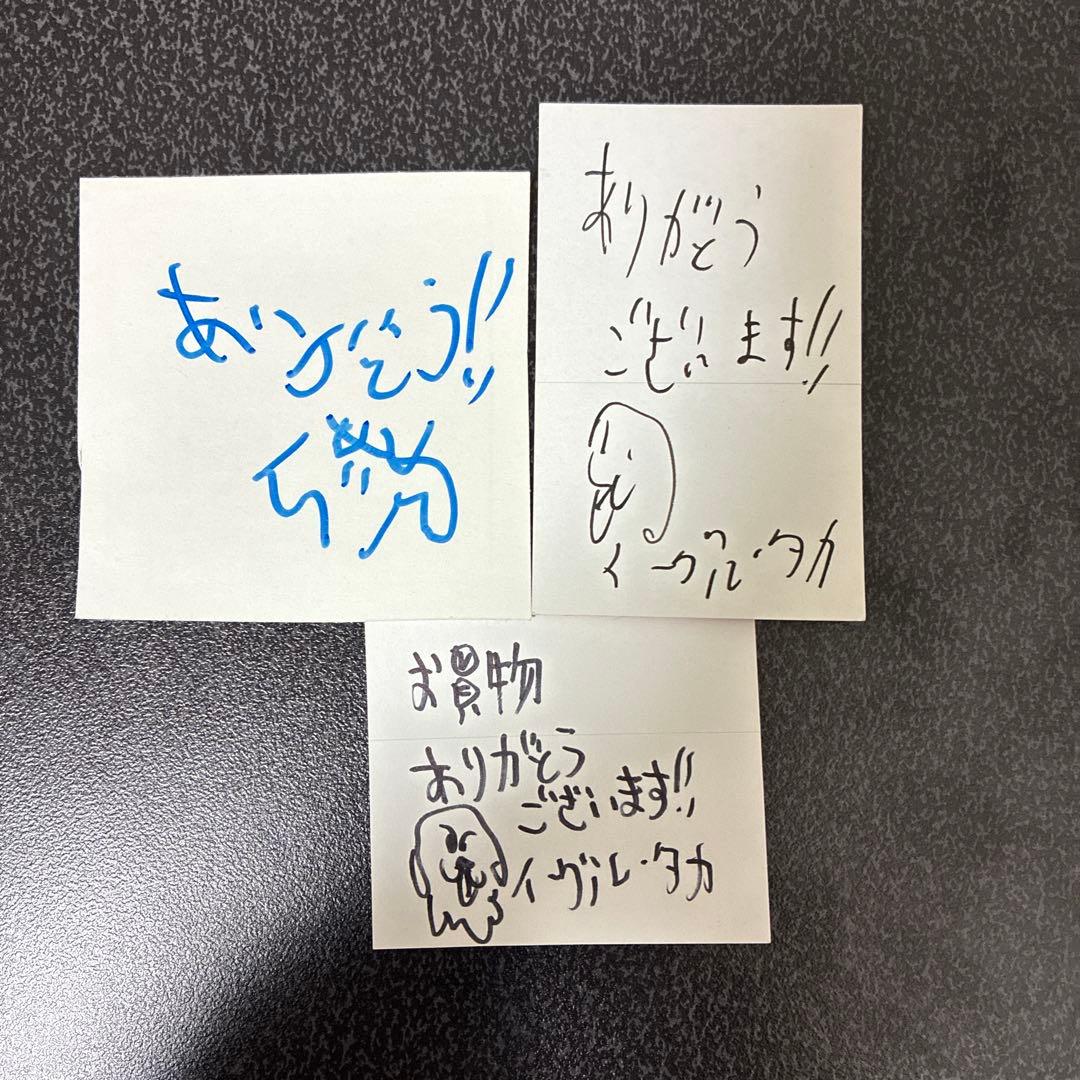 GEZAN マヒトゥ・ザ・ピーポー歌詞集、シール類