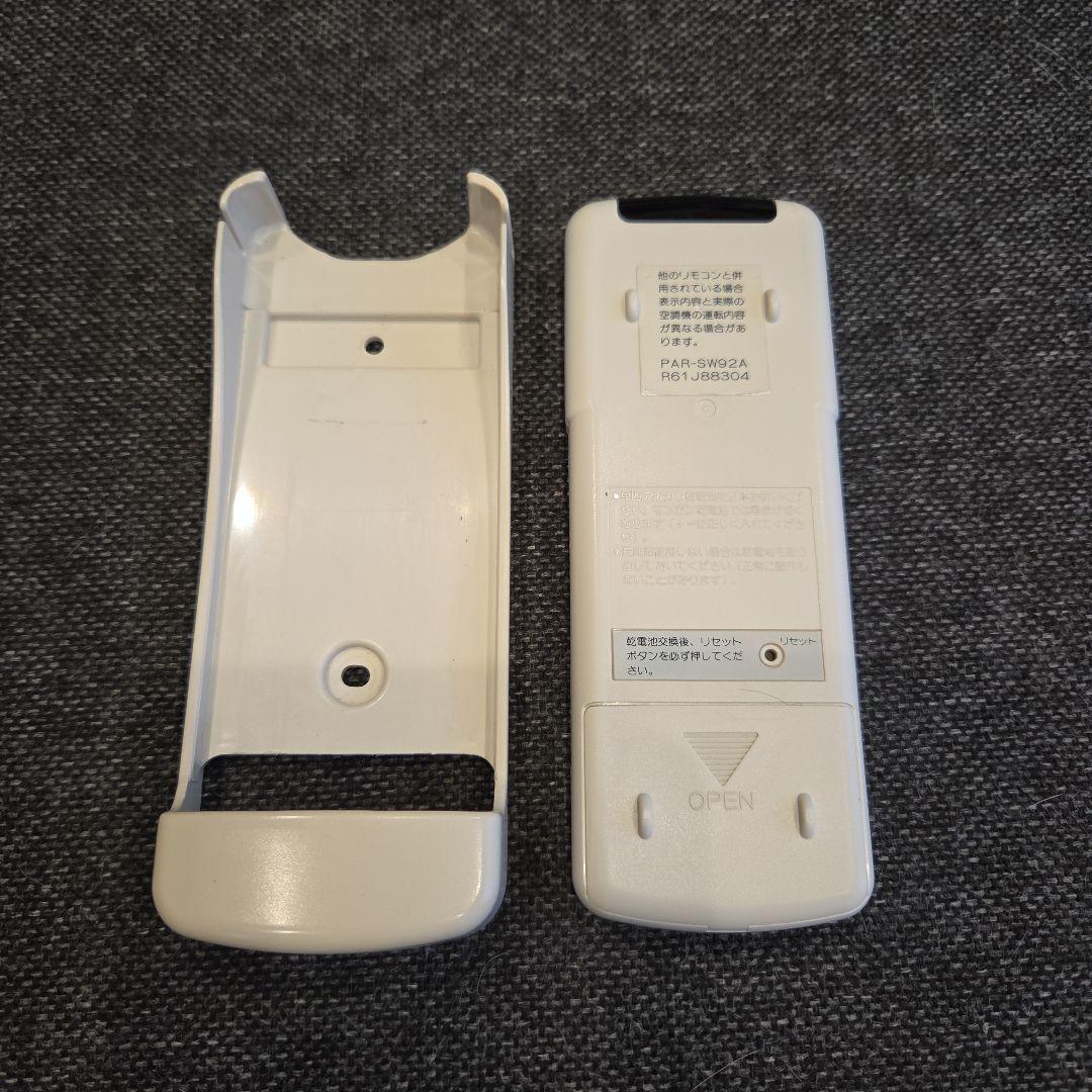 三菱エアコンリモコン　PAR-SW92A