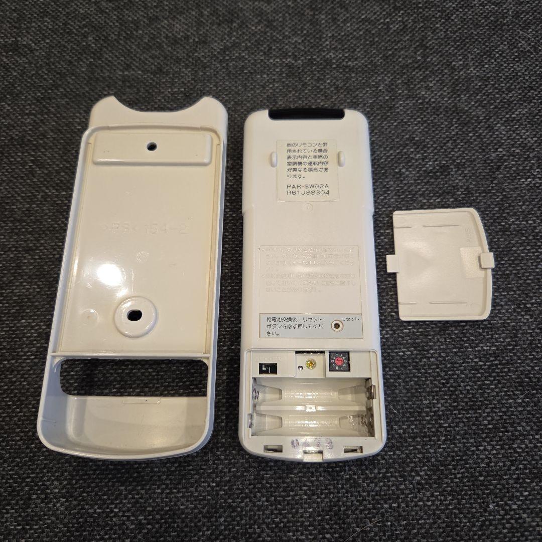 三菱エアコンリモコン　PAR-SW92A