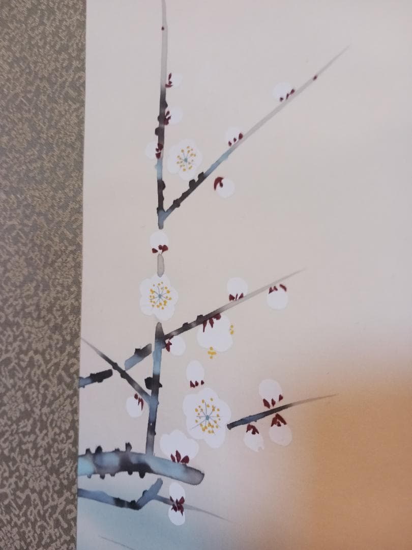 丹頂鶴 松 旭日図 掛軸 吉祥 長寿祝 縁起物 日本画 絹本 肉筆 大幅 美品