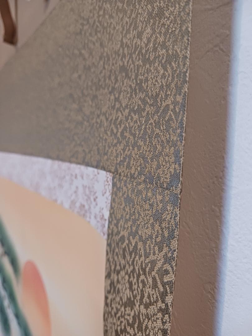 丹頂鶴 松 旭日図 掛軸 吉祥 長寿祝 縁起物 日本画 絹本 肉筆 大幅 美品