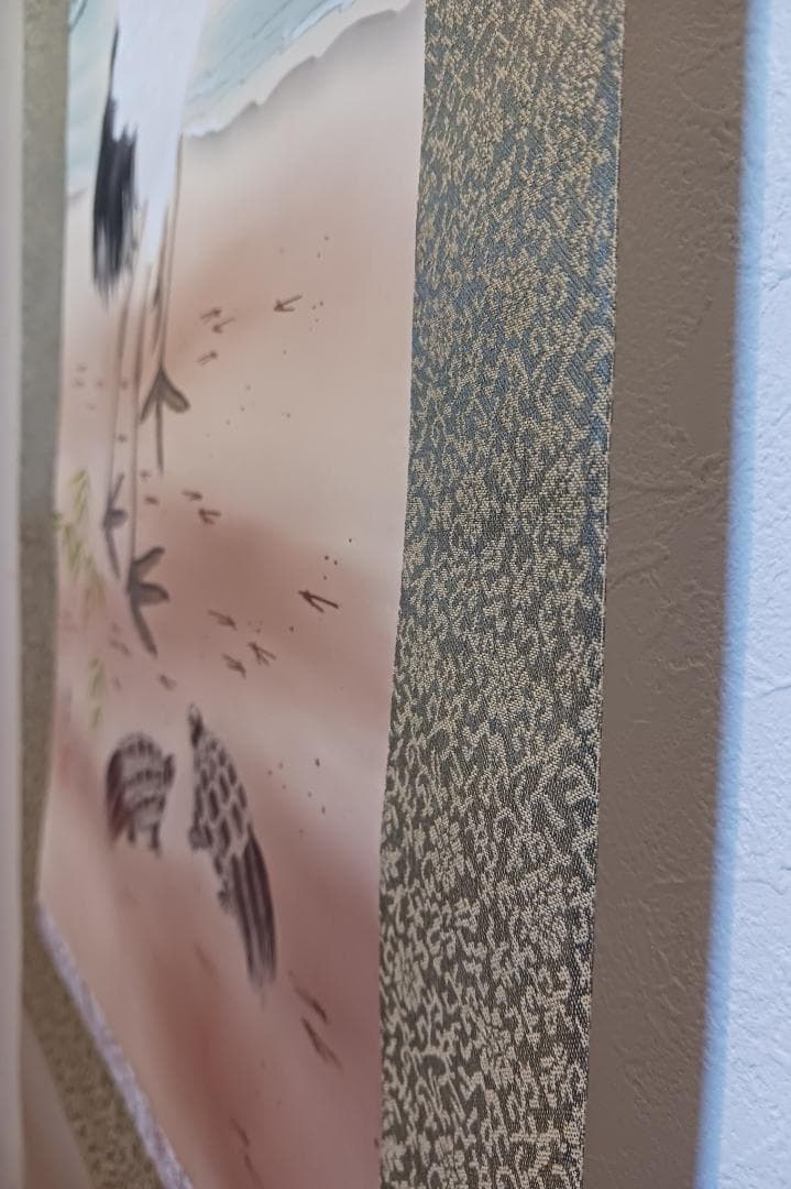 丹頂鶴 松 旭日図 掛軸 吉祥 長寿祝 縁起物 日本画 絹本 肉筆 大幅 美品