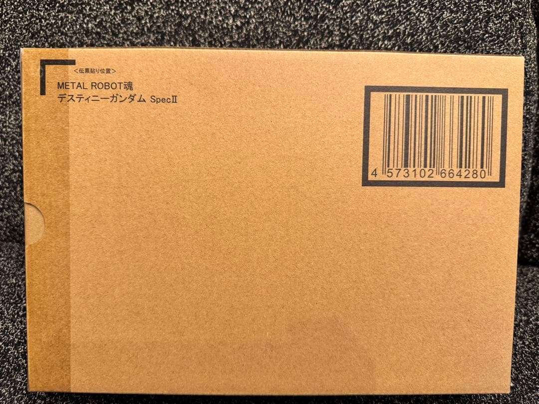 デスティニーSPECⅡ、ストフリ弍式、インジャ弍式、プラウドディフェンダー