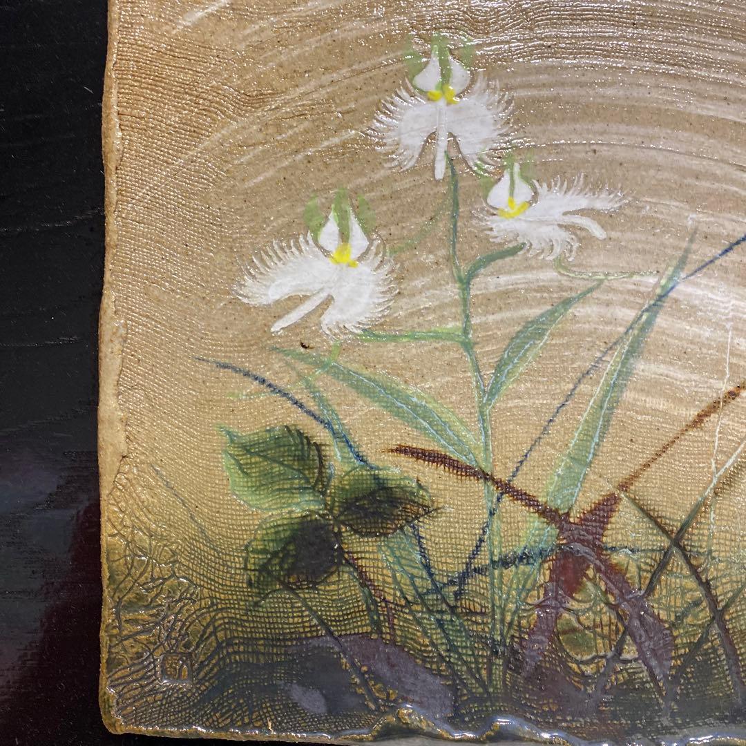 陶板画　鷺草　冬柴文廣作