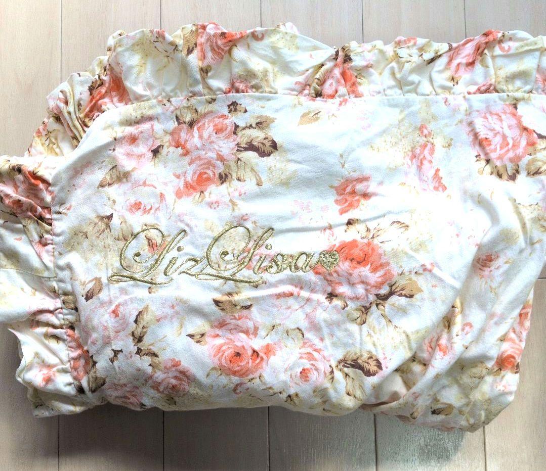 リズリサ　花柄ベットカバーと掛け布団カバーセット