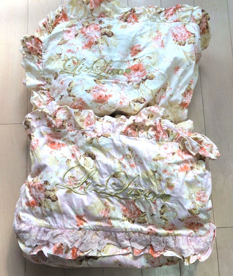リズリサ　花柄ベットカバーと掛け布団カバーセット