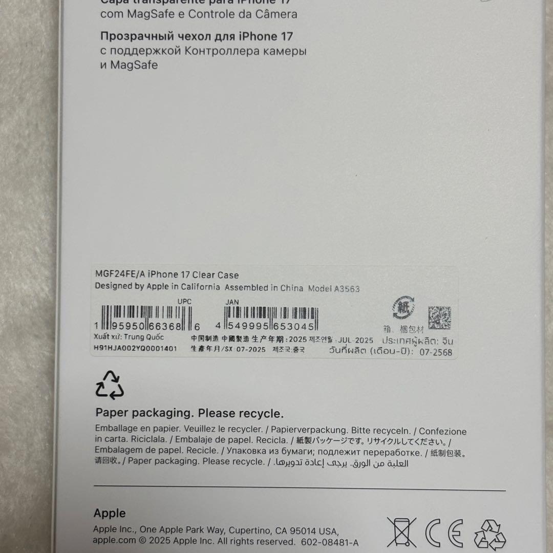 アップル純正 iPhone 17 Clear Case クリアケース