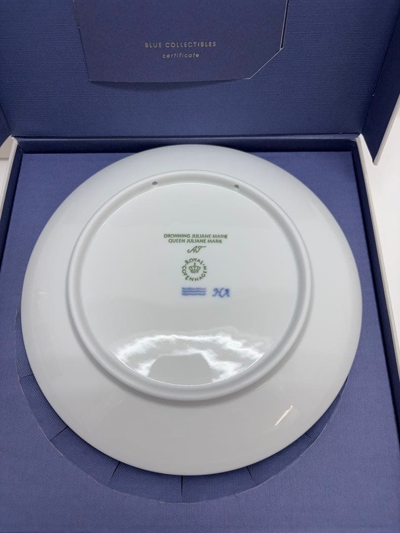 ②ロイヤルコペンハーゲン 2025年 イヤープレート クリスマスプレート