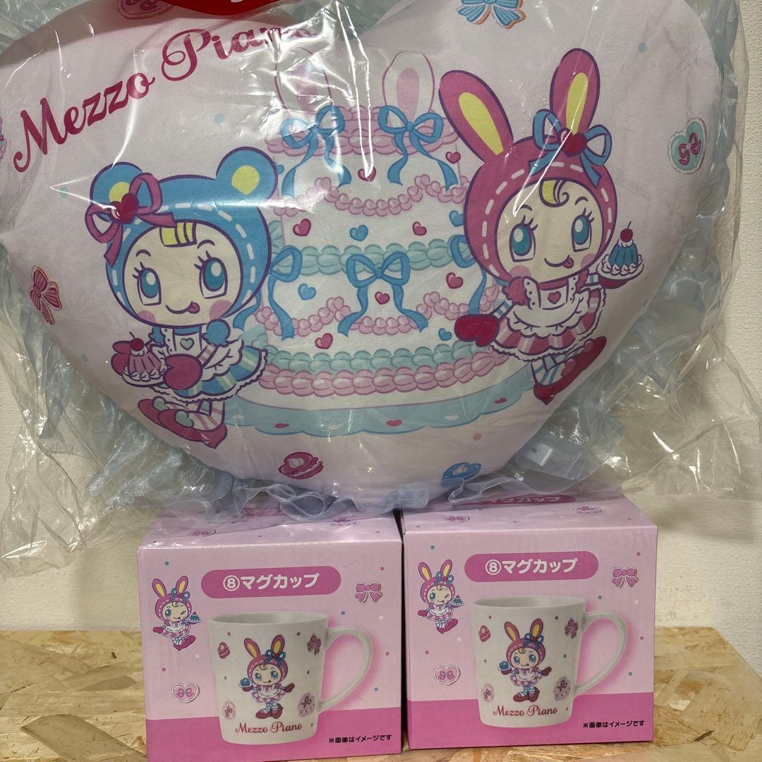 サンリオMezzo Piano あたりくじ　10点セット
