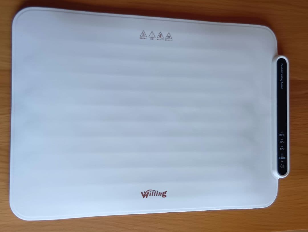 電熱ランチョンとろ火マット　ミニ　セブンキャスト·グローバルトレード