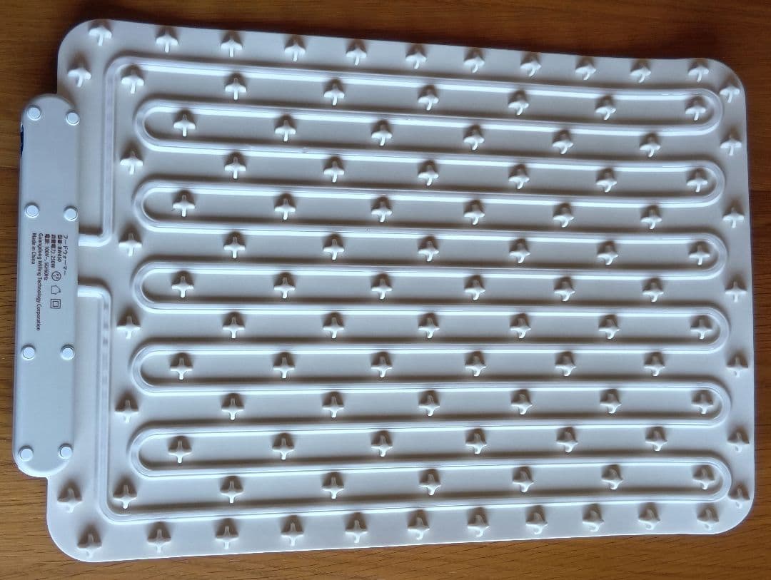 電熱ランチョンとろ火マット　ミニ　セブンキャスト·グローバルトレード