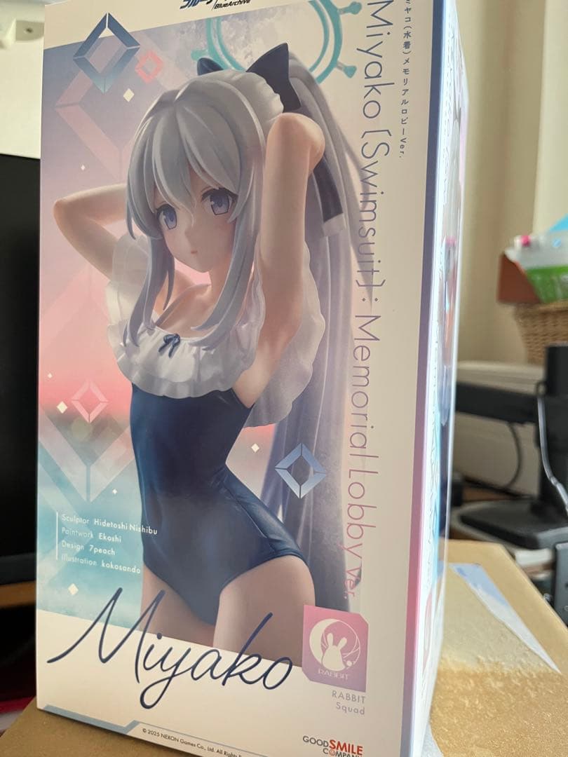 【新品未開封】ミヤコ(水着)フィギュア　ブルーアーカイブ