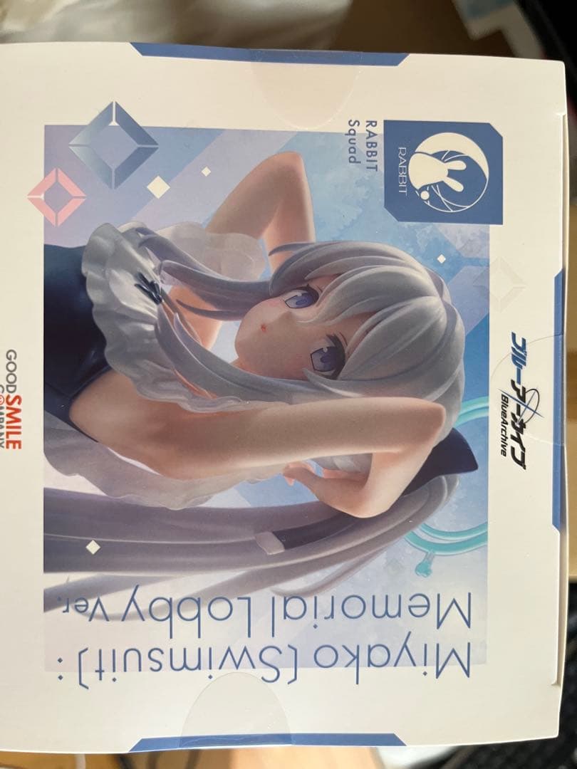【新品未開封】ミヤコ(水着)フィギュア　ブルーアーカイブ
