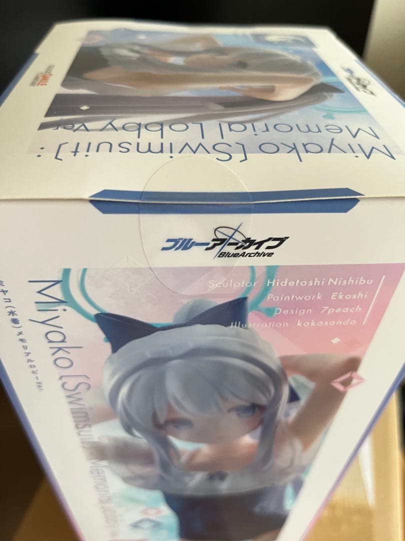 【新品未開封】ミヤコ(水着)フィギュア　ブルーアーカイブ