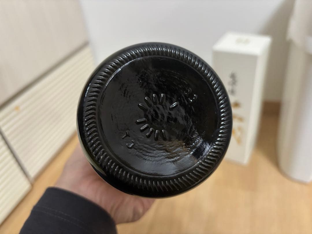 ★十四代　空瓶★