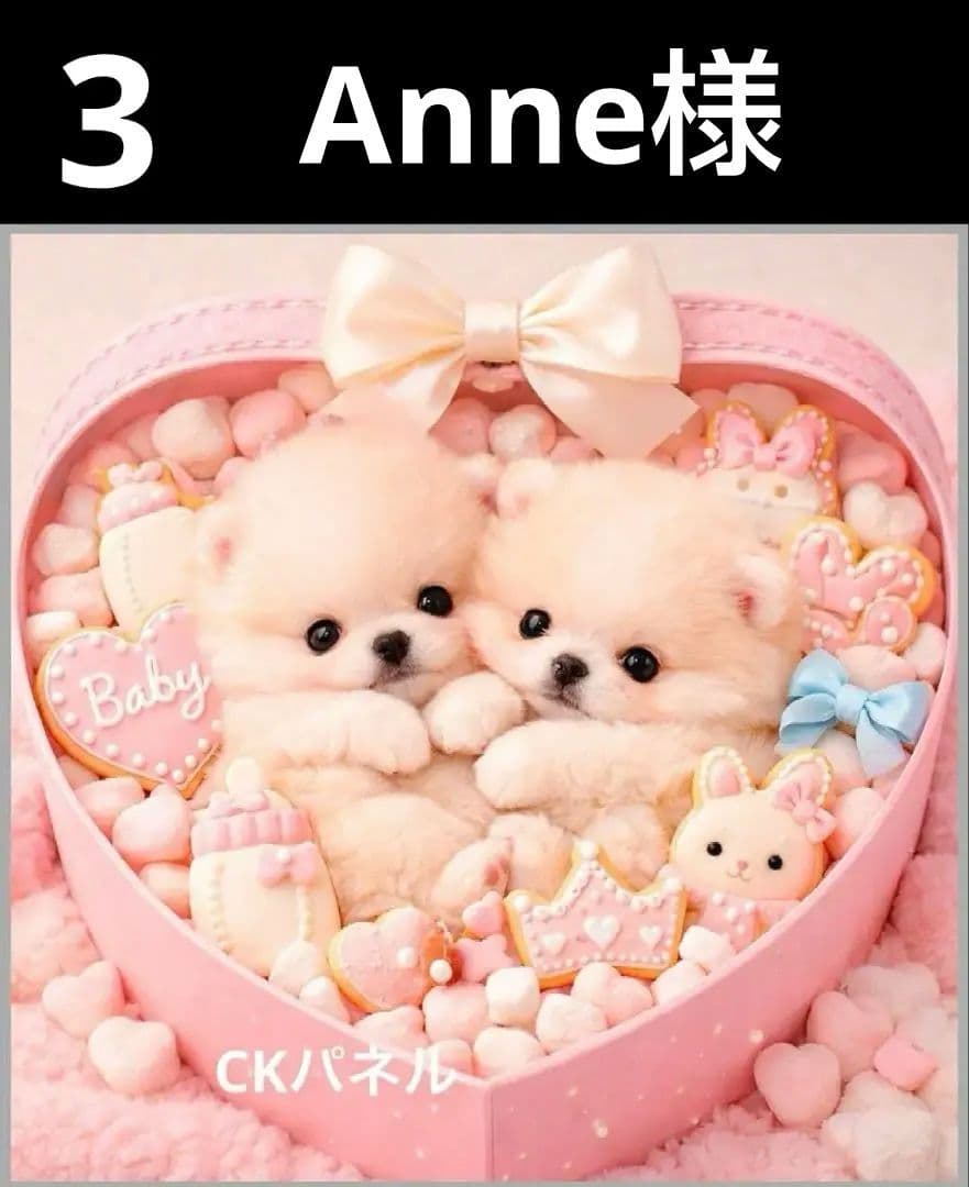 オーダーページ　ハンカチ　428 ポメラニアン柄　ハンドメイド1/25