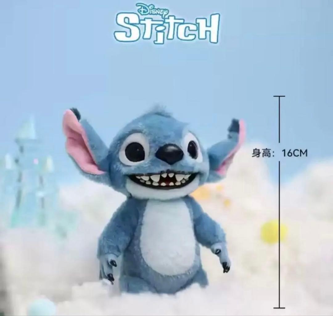 スティッチ　ぬいぐるみキーホルダー