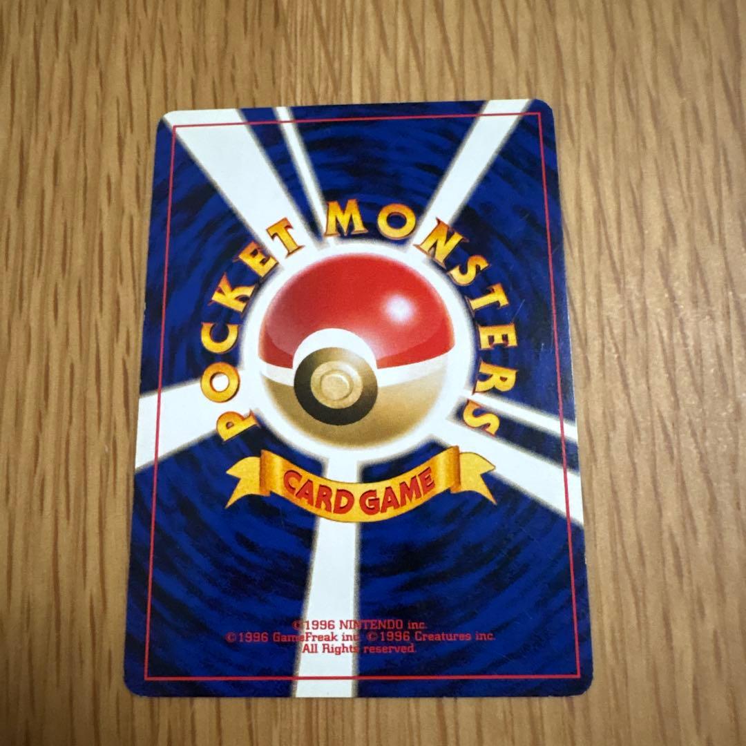 ケ*ー様 エーフィ ポケモンカード　旧裏