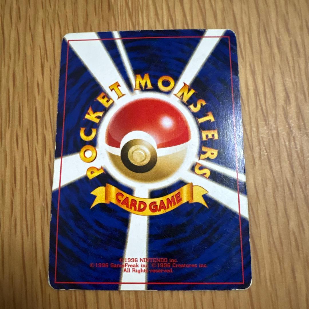 ケ*ー様 エーフィ ポケモンカード　旧裏