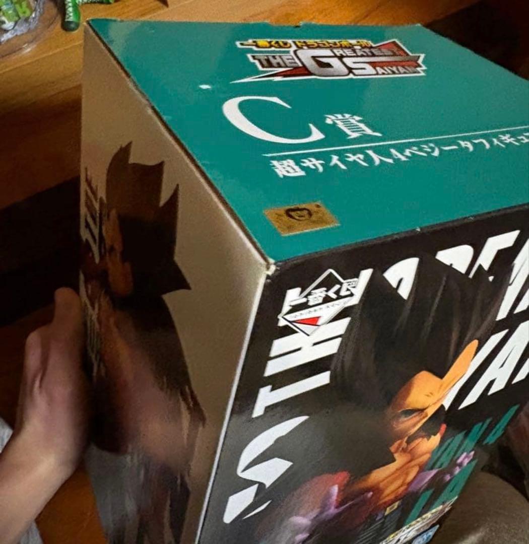 ドラゴンボール一番くじ the greatestsaiyan セット b賞 c賞