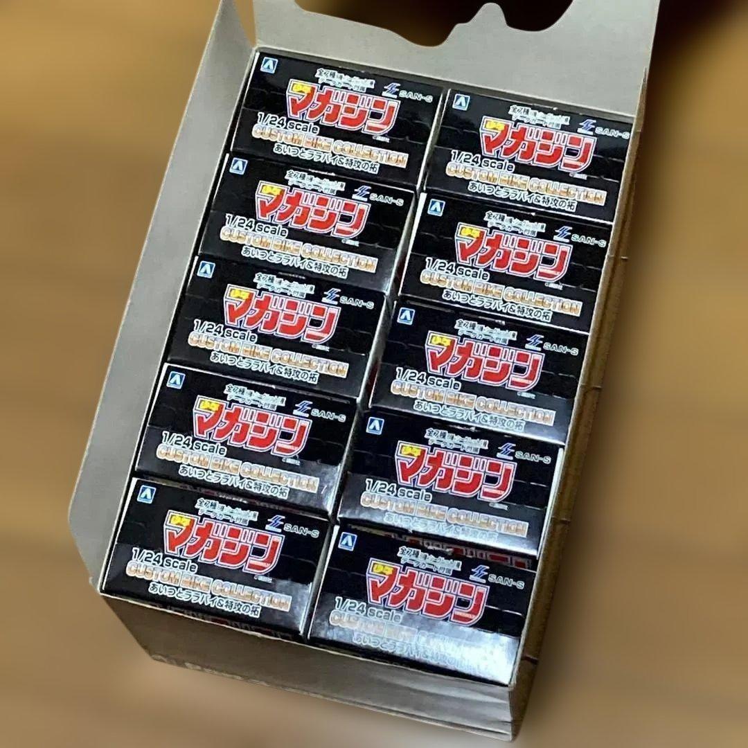 【新品未開封】カスタムバイクコレクション　10個セット　週刊少年マガジン　模型