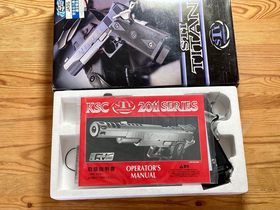KSC STI イーグル5.1 タイタン 2011 TITAN ガスガン