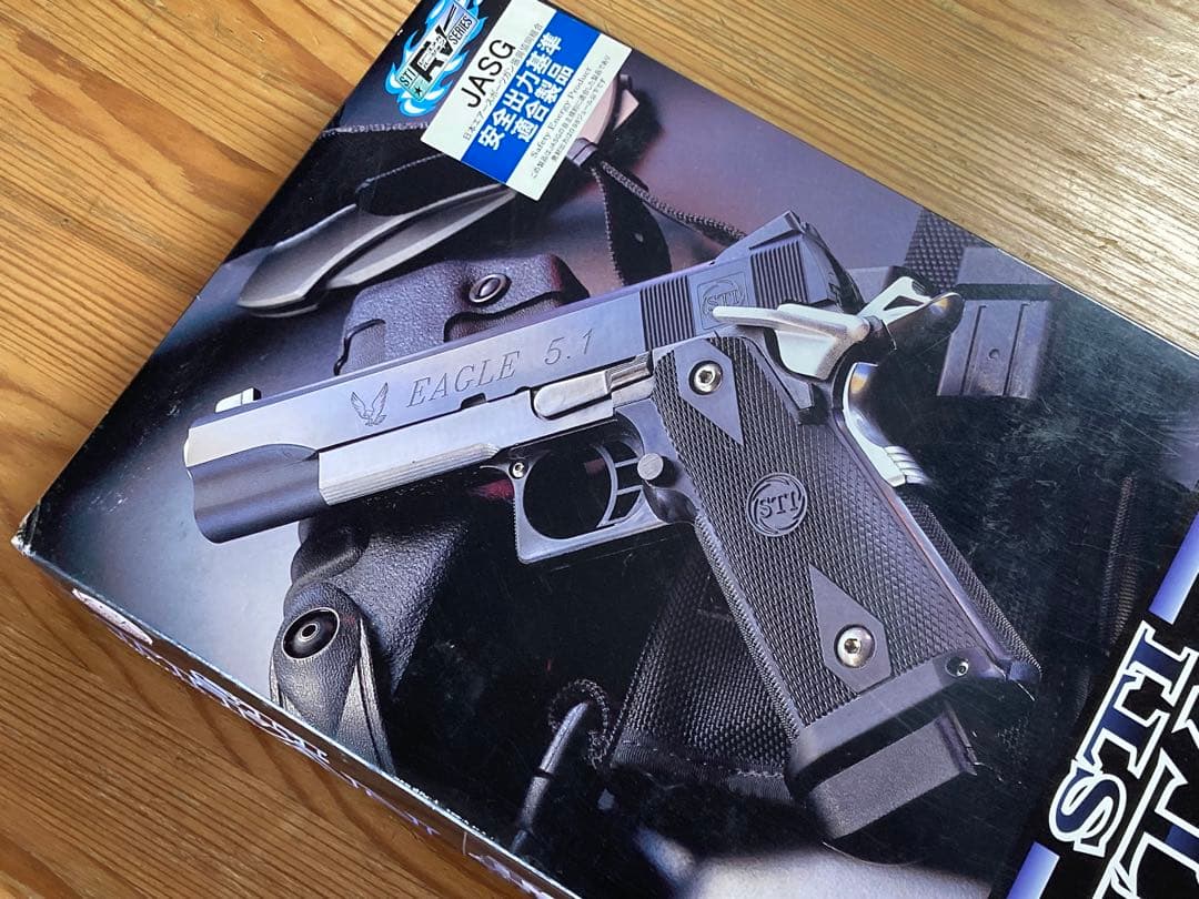 KSC STI イーグル5.1 タイタン 2011 TITAN ガスガン