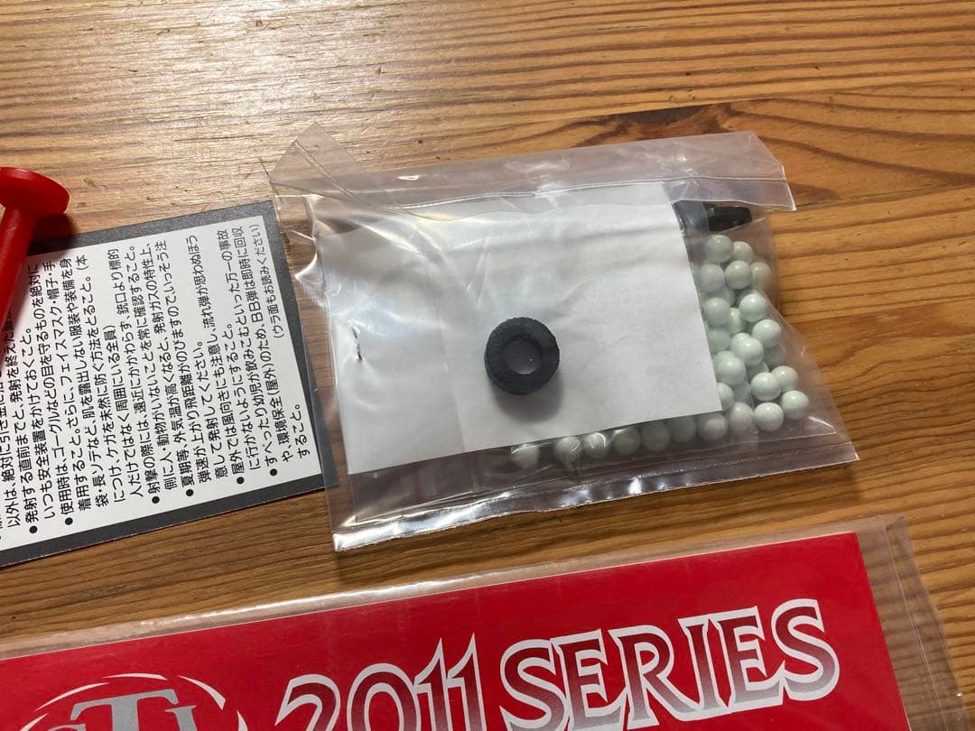 KSC STI イーグル5.1 タイタン 2011 TITAN ガスガン