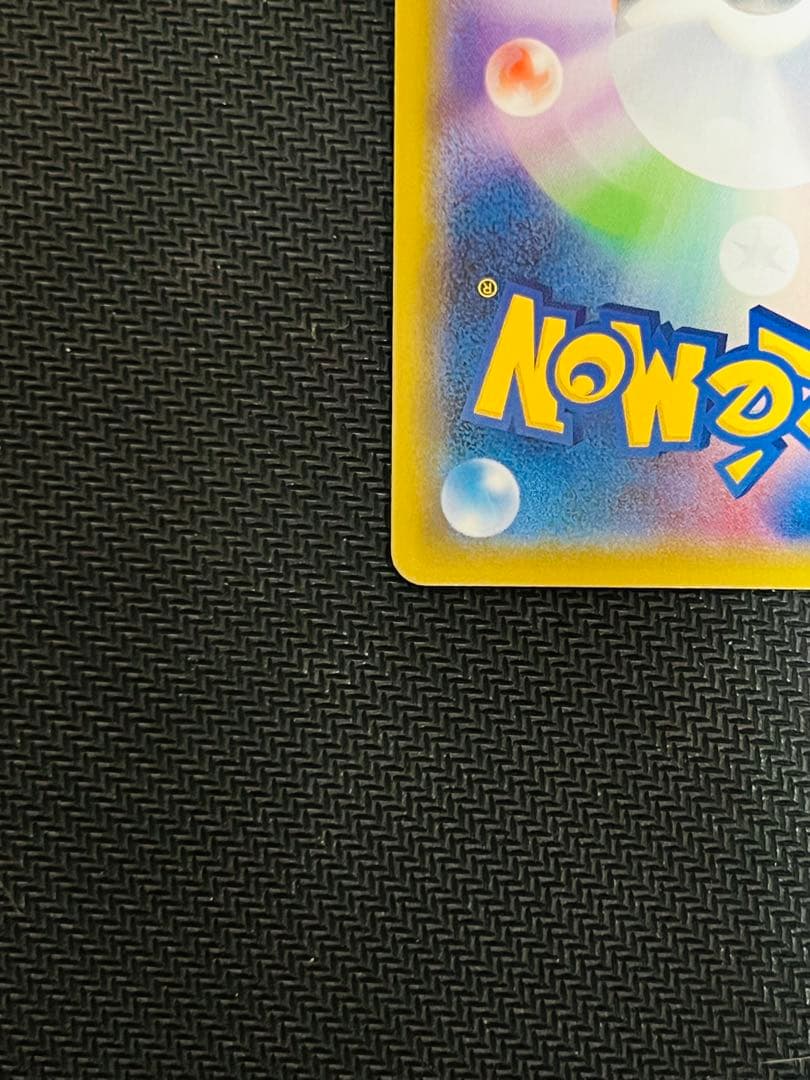 基本悪エネルギー BREAK xy-p プロモ ur 金枠 Pokemon 1枚