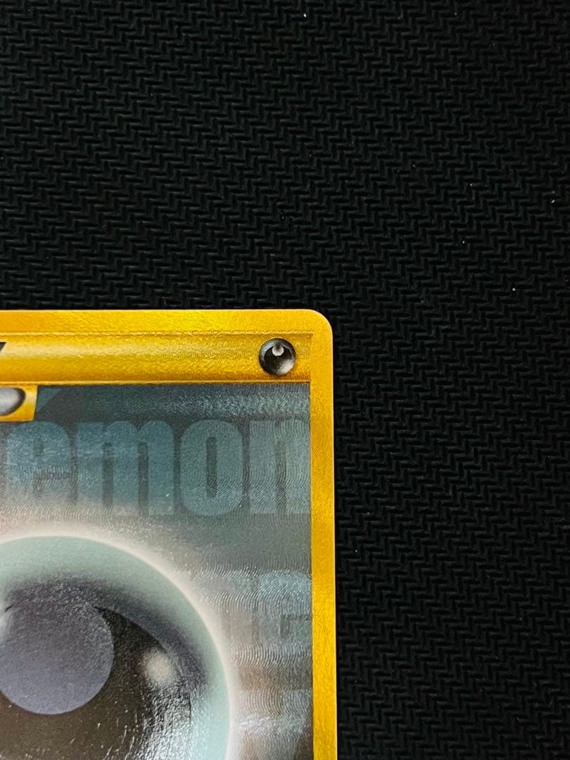 基本悪エネルギー BREAK xy-p プロモ ur 金枠 Pokemon 1枚