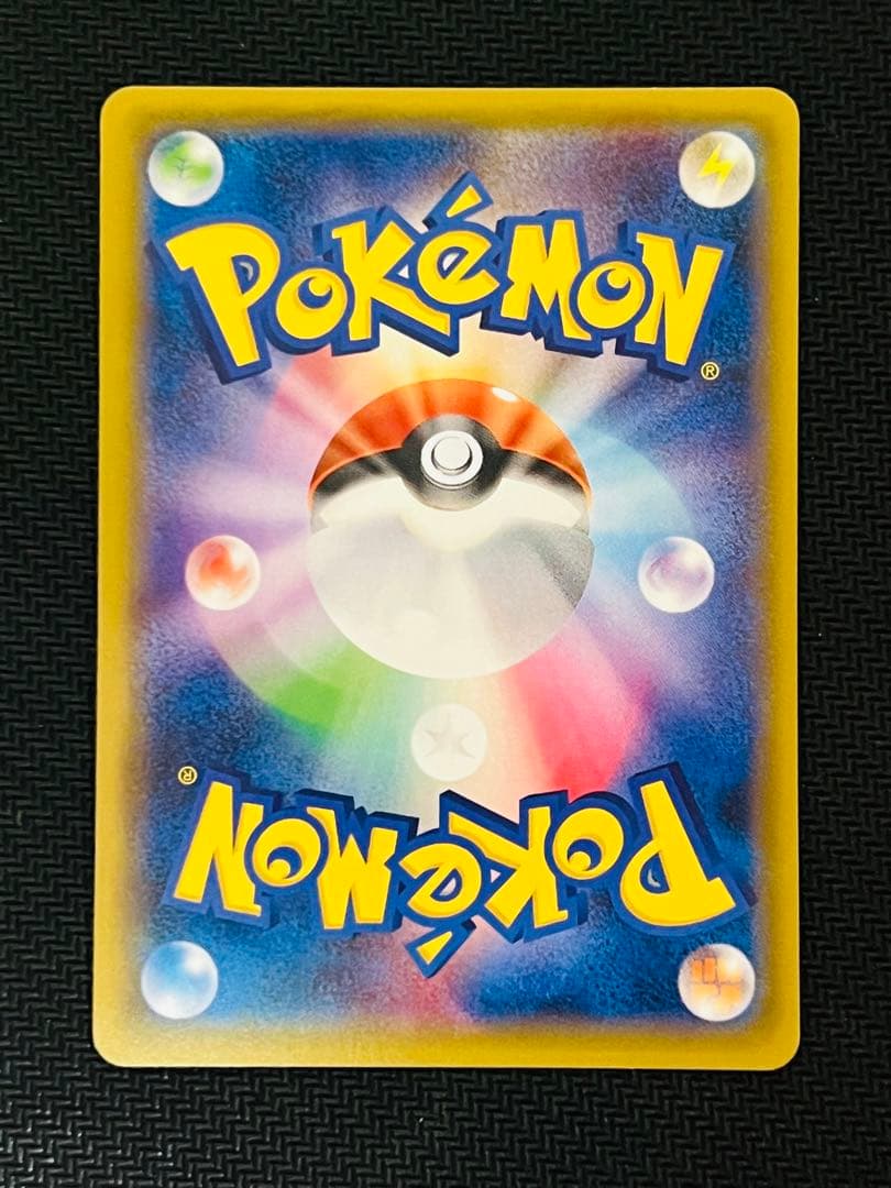 基本悪エネルギー BREAK xy-p プロモ ur 金枠 Pokemon 1枚