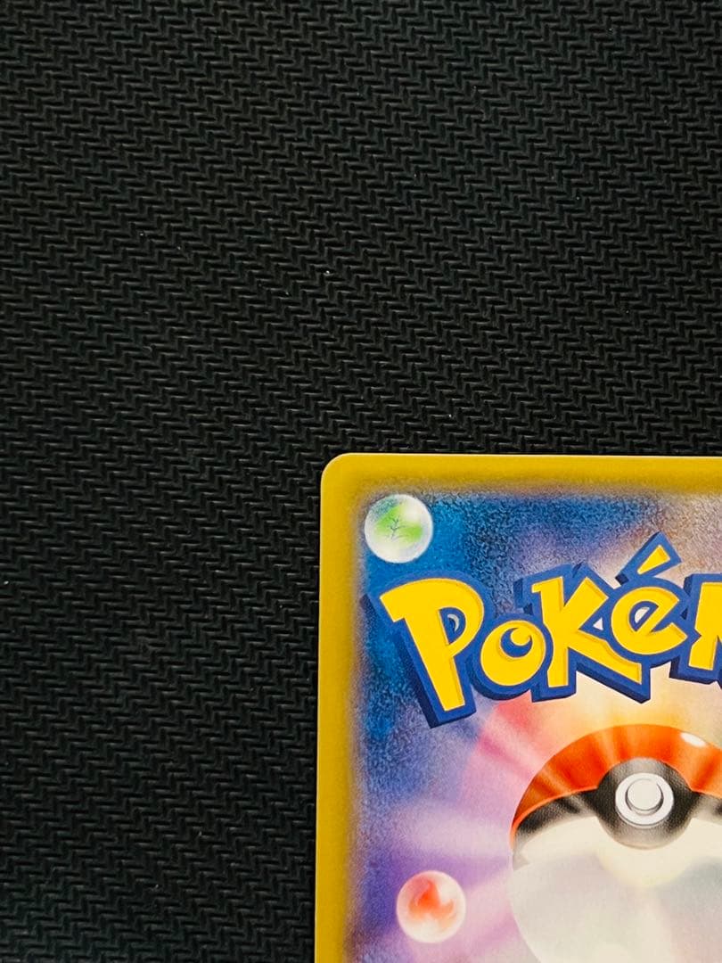 基本悪エネルギー BREAK xy-p プロモ ur 金枠 Pokemon 1枚