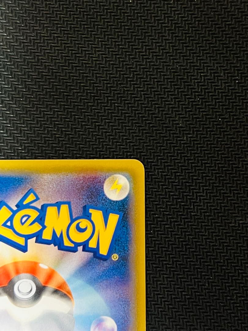 基本悪エネルギー BREAK xy-p プロモ ur 金枠 Pokemon 1枚