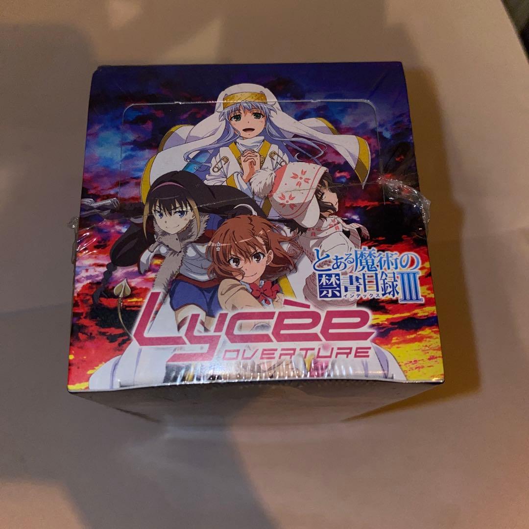Lycee とある魔術の禁書目録　未開封　BOX シュリンク付き　超電磁砲