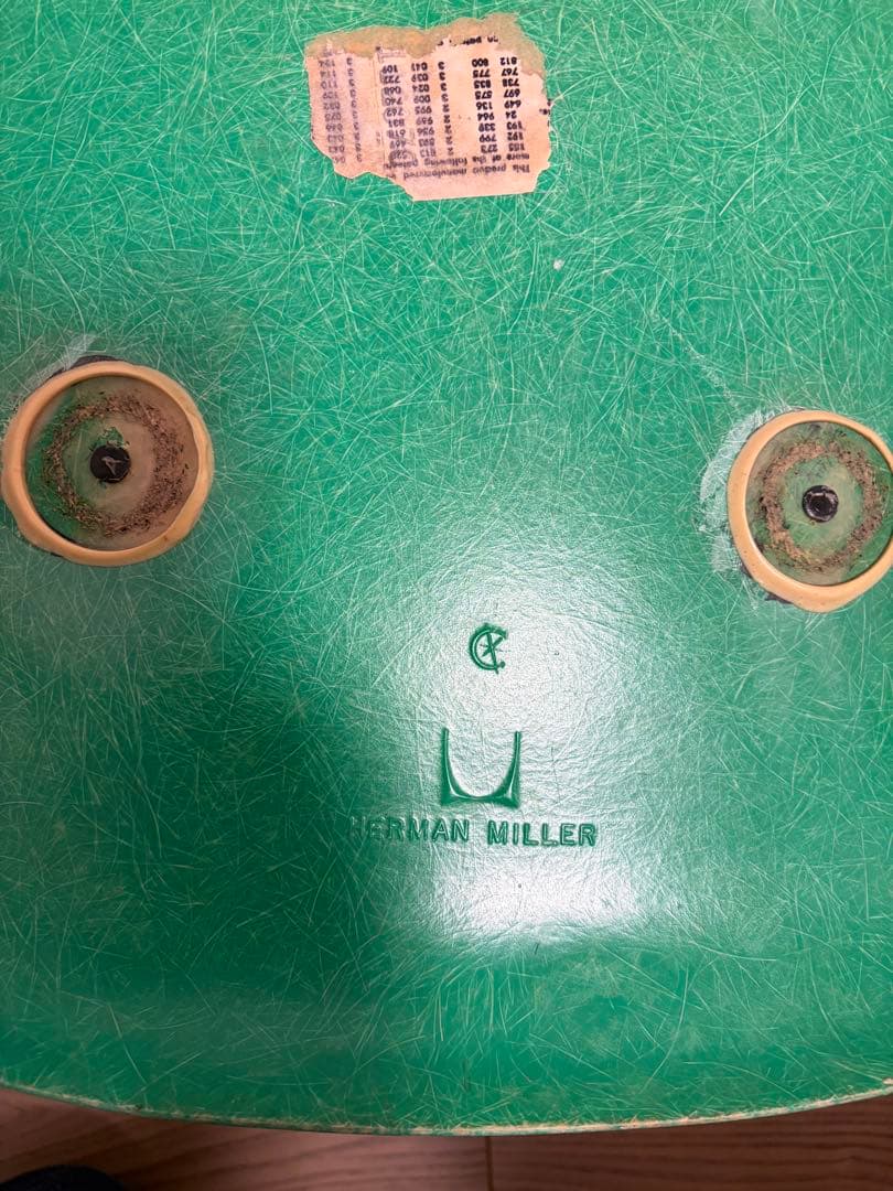 【貴重】モダニカ イームズ サイドシェルチェア　ケリーグリーン