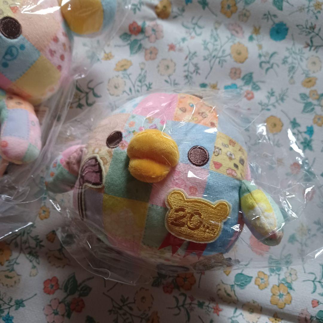 最終値下げ。リラックマ、成くま式色々ぬいぐるみ2個セット