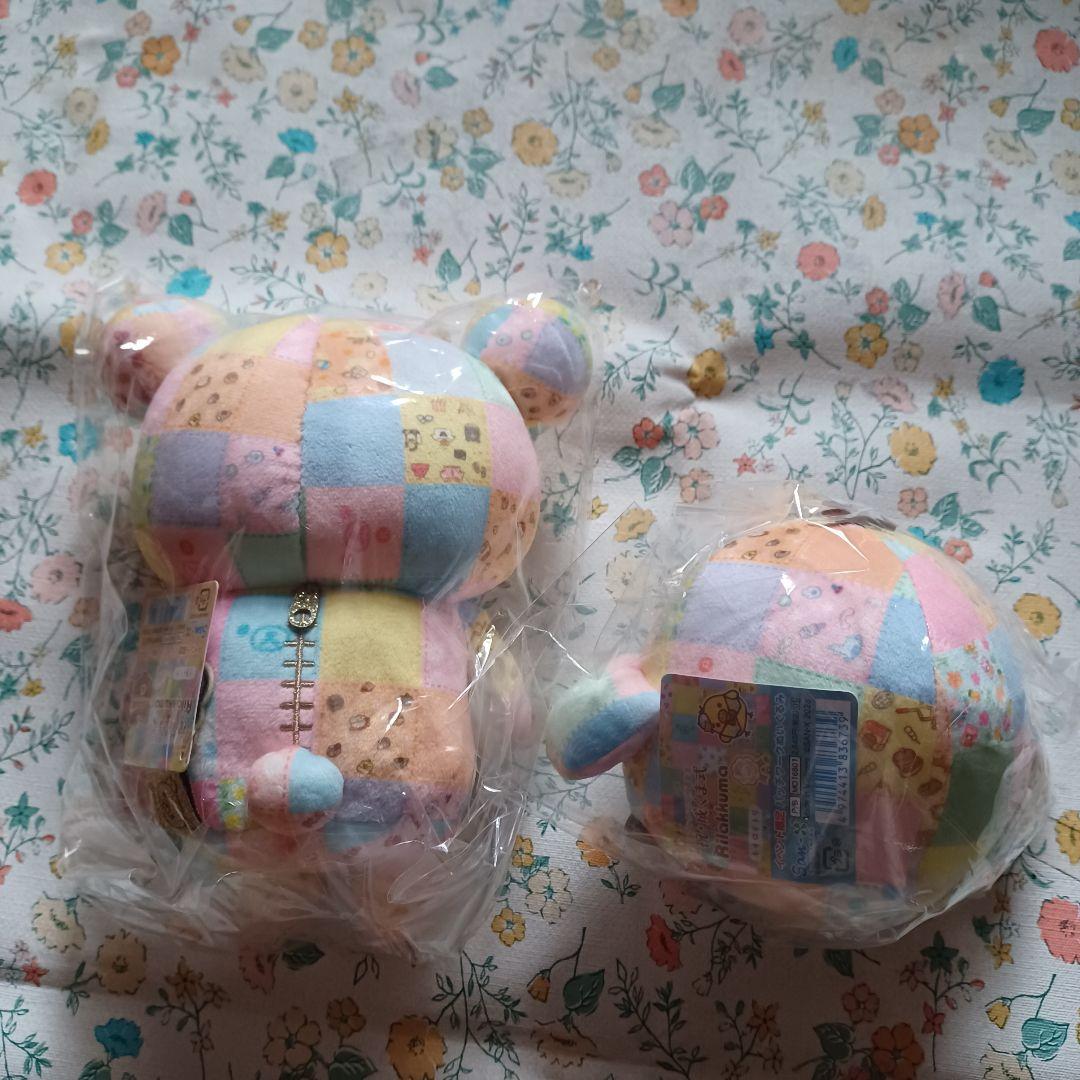 最終値下げ。リラックマ、成くま式色々ぬいぐるみ2個セット